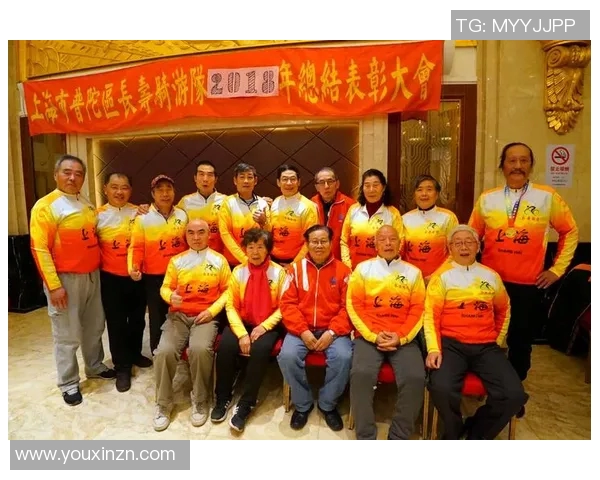 上海极限运动队状态分析与表现评估探讨