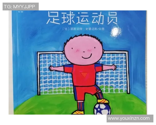 今天我们一起探索足球明星的英语魅力与他们的精彩故事
